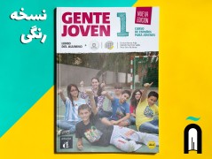 Gente joven 1 Nueva edición - A1.1 + 1CD