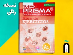 Nuevo PRISMA - A1 + Ejercicios suplementarios + 1CD