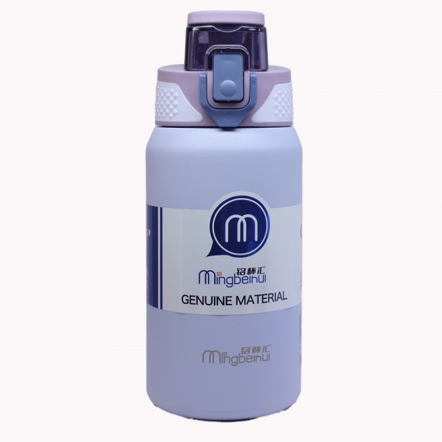 قمقمه فلزی  مینگبیهو سرد و گرم مدل Metal bottle TT-9001 |یاسی
