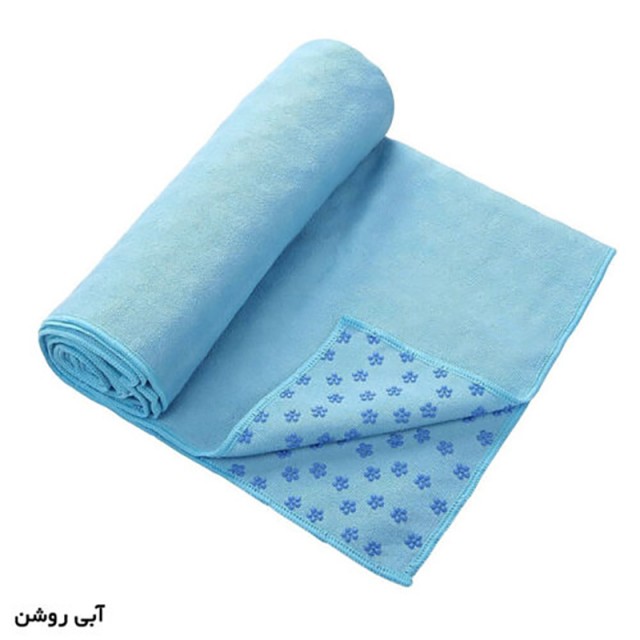 زیر انداز یوگا حوله ای مدل Yoga Mat Towel|استوپ دار