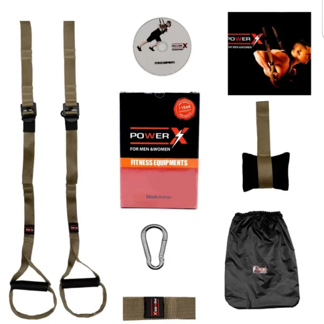 لوازم تناسب اندام تی آر ایکس مدل TRX POWER X B| خاکی