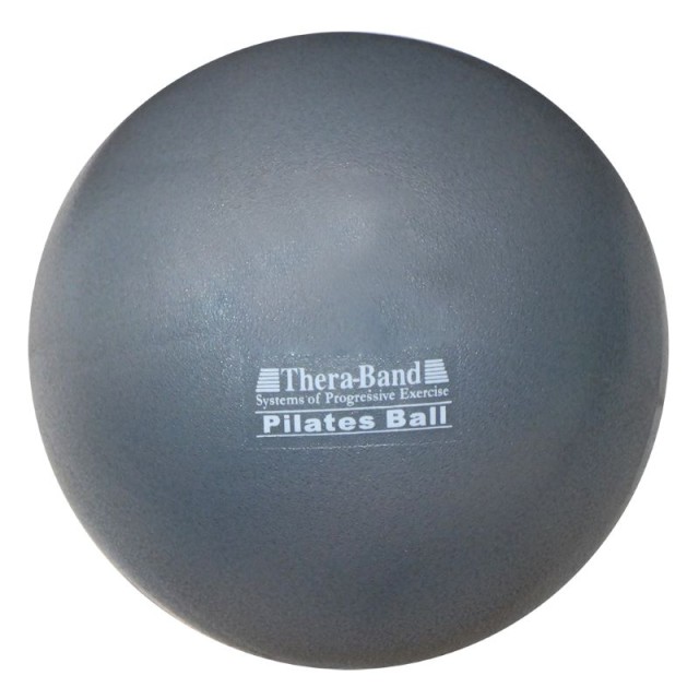 توپ پیلاتس ترا باند قطر 20 سانتی متر  نی دار مدل Pilates Theraband ball| طوسی