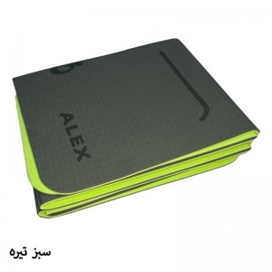 مت یوگا تاشو  تی پی ای الکس ضخامت 6 میلی متر مدل Alex Yoga Matt 6mm Tpe|سبز تیره
