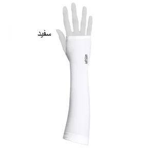 ساق دست آکوا ایکس مدل Aqua X lower leg|سفید