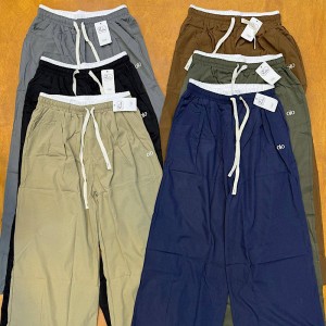 شلواربگ زنانه الو Women's baggy pants Alo| وارداتی