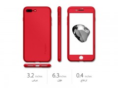 قاب محافظ اسپیگن Spigen Thin Fit 360 Case For Apple iPhone 7 Plus