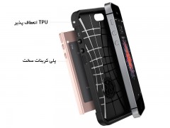 قاب محافظ اسپیگن Spigen Slim Armor Case For Apple iPhone SE