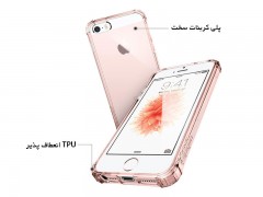 قاب محافظ اسپیگن Spigen Crystal Shell Case For Apple iPhone SE