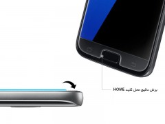 محافظ صفحه نمایش گلس اسپیگن Spigen GLAS.tR SLIM HD For Samsung Galaxy S7