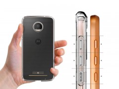 قاب محافظ اسپیگن Spigen Ultra Hybrid Case For Motorola Moto Z Force Droid