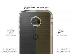قاب محافظ اسپیگن Spigen Ultra Hybrid Case For Motorola Moto Z Force Droid