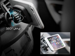 پایه نگهدارنده اسپیگن Spigen Kuel® H12 Hexa-Core Magnetic Air Vent Car Mount