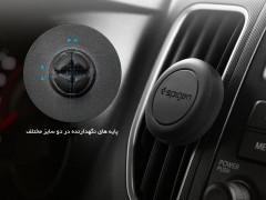 پایه نگهدارنده اسپیگن Spigen Kuel® QS11 Car Mount Holder