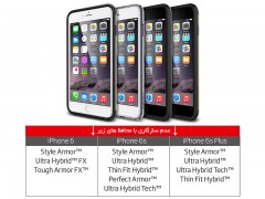 محافظ صفحه نمایش گلس تمام صفحه اسپیگن Spigen Screen Protector Full Cover Glass For Apple iPhone 6 Plus