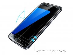 محافظ صفحه نمایش اسپیگن Spigen Screen Protector Curved Crystal HD For Samsung Galaxy S7 Edge