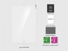 محافظ صفحه نمایش ایپد اسپیگن Spigen GLAS.tR Slim Screen Protector For Apple iPad Mini 4