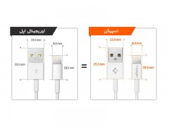 کابل شارژ و انتقال داده لایتنینگ اسپیگن Spigen Lightning Cable for iPhones / iPad Mini / iPad Air