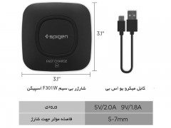 شارژر وایرلس اسپیگن Spigen Essential® F301W Wireless Charger Ultra Slim