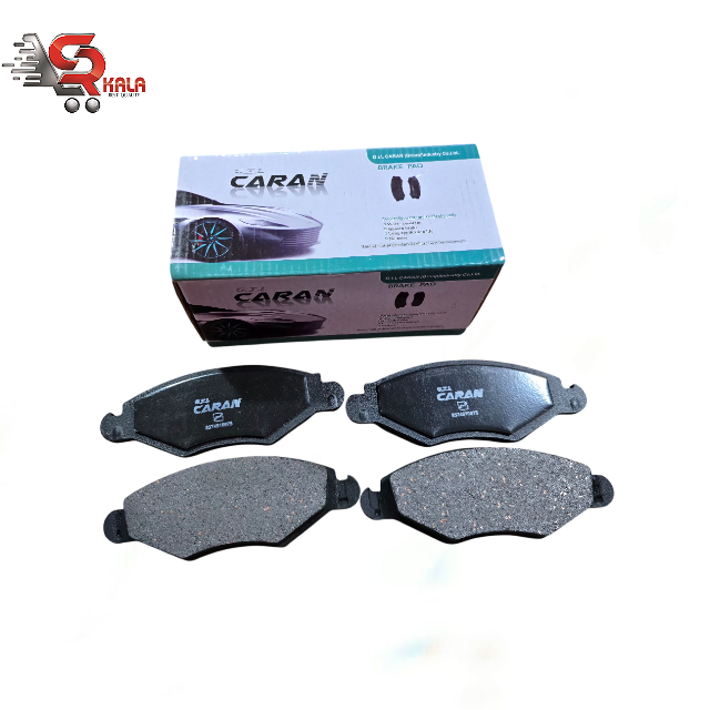 لنت ترمز جلو پژو 206 تیپ 1 , 2 و 3 برند کاران