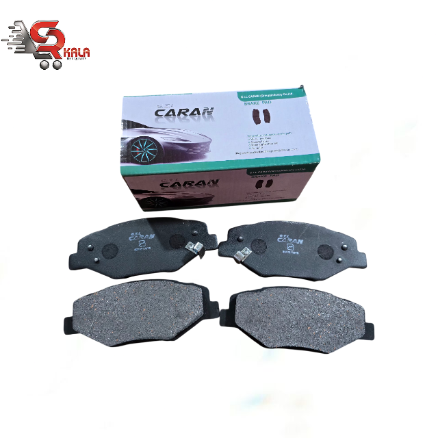 لنت ترمز جلو سمند ملی (EF7) برند کاران