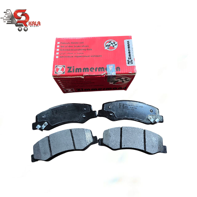 لنت جلو وانت نیسان برند زیمر