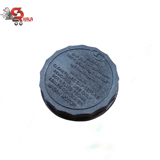 درب روغن ترمز پراید برند شمیران پارت