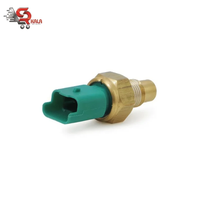 مهره آب سه فیش سبز XU7