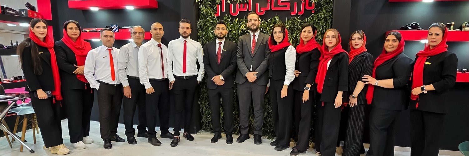 نمایشگاه بین المللی قطعات خودرو ۱۴۰۴