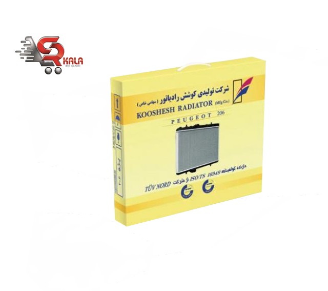 عمده رادیاتور پژو تک لول برند کوشش