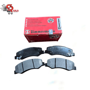 لنت جلو رانا برند زیمر