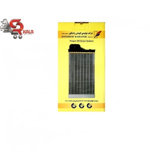 عمده رادیاتور بخاری پژو 206 برند کوشش