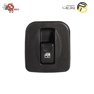 کلید شیشه بالابر پراید 131 (تک پل) برند پویش پارت