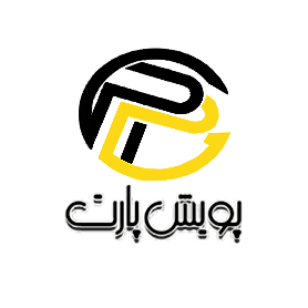 پویش پارت