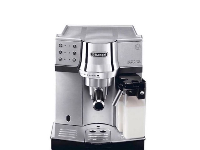 اسپرسوساز 1.2 لیتری دلونگی، مدل EC850M