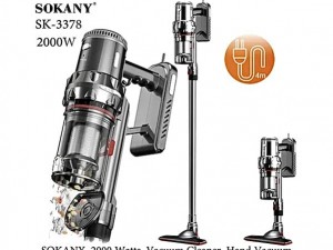 جارو ایستاده سکانی مدل SK-3378 | قدرت مکش 1200 وات