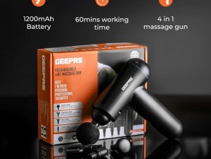 ماساژر تفنگی جیپاس86079