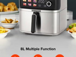 سرخ کن 8 لیتری جیپاس مدل 37534