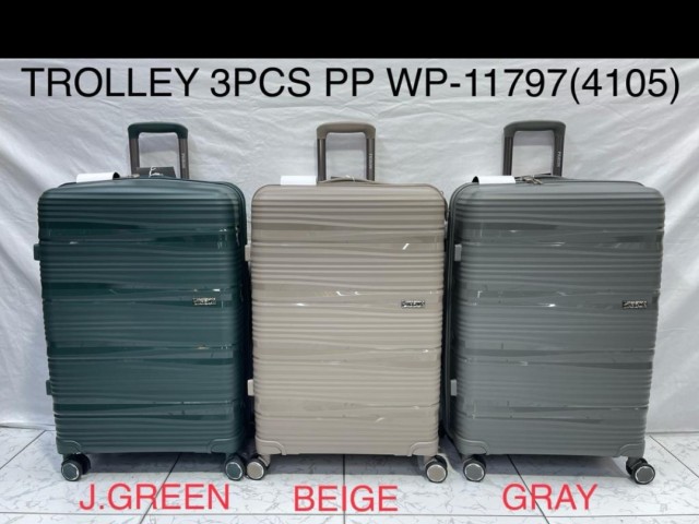 مجموعه ۳ عددی چمدان پیژن ،پیجون pigeon