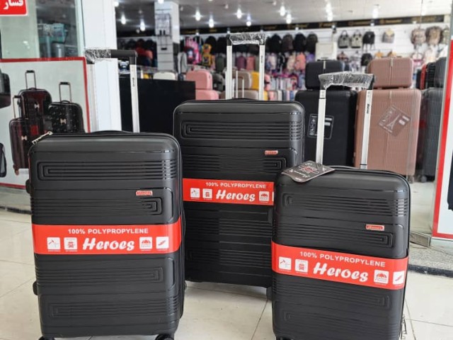 مجموعه ۳ عددی چمدان هرویس