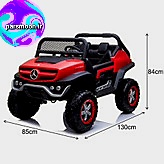 ماشین شارژی مرسدس بنز یونیماگ Unimog benz