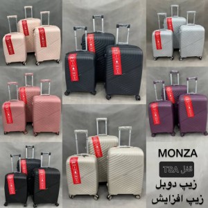 چمدان وارداتی برند RAPIDO نشکن ژله ای ۸ رنگ سایز بزرگ ۲۸ فول آپشن