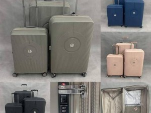 چمدان ۳ تکه برند پیژن pigeon جنس پلی پروپیلن صددرصد نشکن