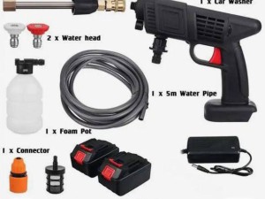 کارواش شارژی دو باتری سه حالته سم پاش کف پاش