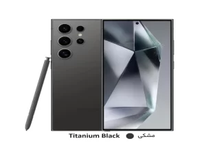 Samsung Galaxy S24 Ultra 256/12 5G - گوشی سامسونگ گلکسی اس 24 اولترا 256/12 5جی