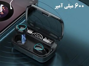 هدفون بی سیم نیوست مدل M10 ا Newest M10 Wireless Headphone