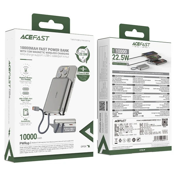 پاوربانک وایرلس 10000 مگ سیف ایس فست ACEFAST M18 توان 20 وات همراه با کابل متصل