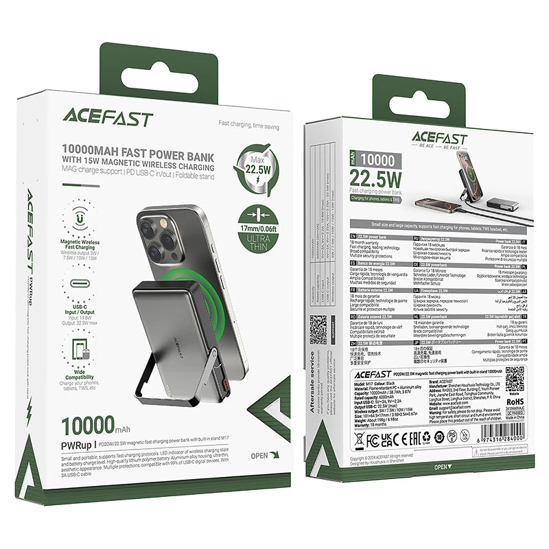 پاوربانک وایرلس 10000 مگ سیف ایس فست ACEFAST M17 توان 22.5 وات دارای استند