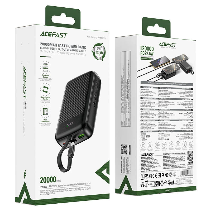 پاوربانک 20000 ایس فست ACEFAST M14 توان 22.5 وات همراه با کابل متصل
