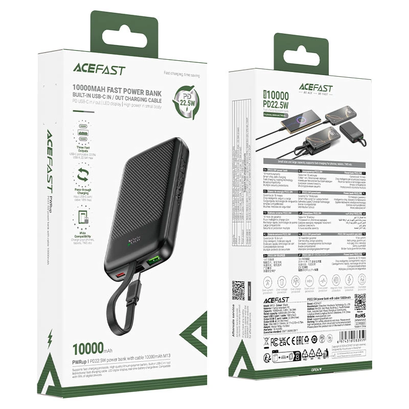 پاوربانک 10000 ایس فست ACEFAST M13 توان 22.5 وات همراه با کابل متصل
