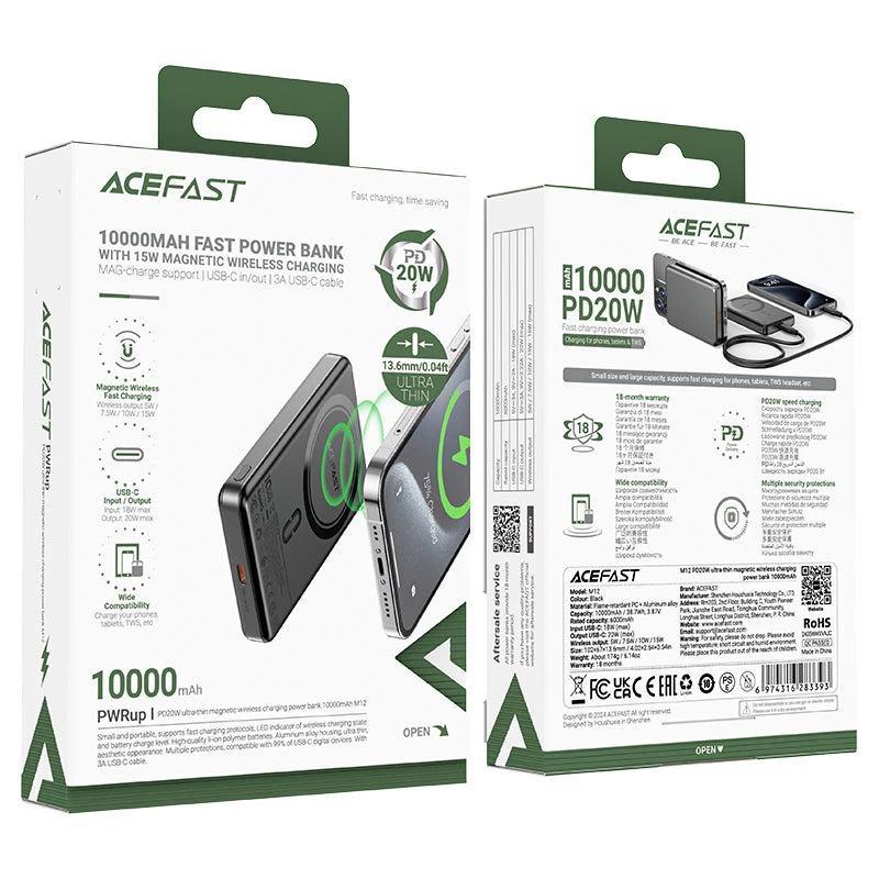 پاوربانک فوق نازک وایرلس 10000 مگ سیف ایس فست ACEFAST M12 توان 20 وات